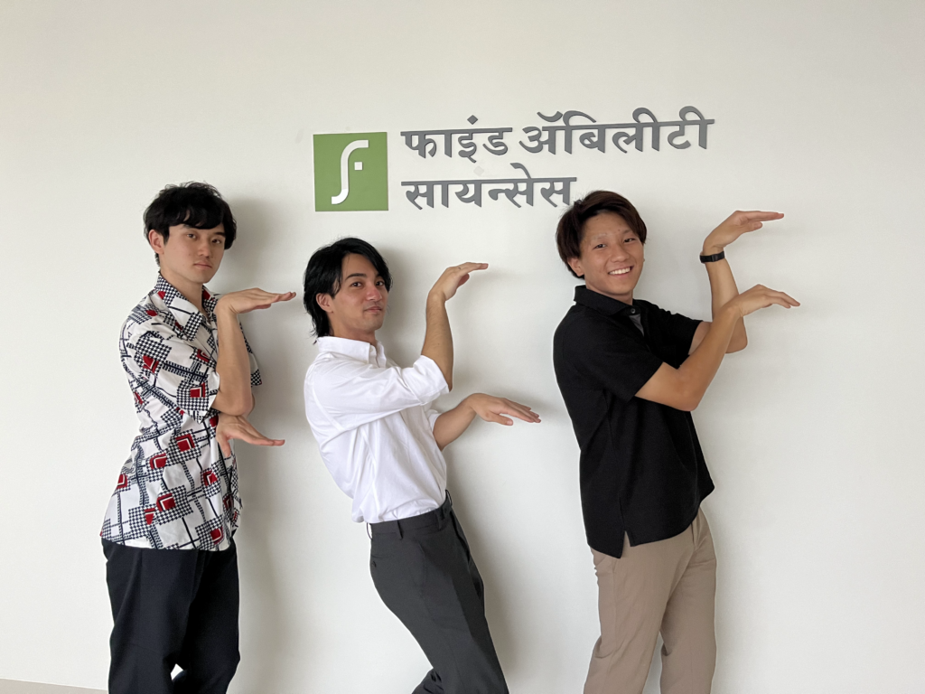 インドで学ぶLLM②