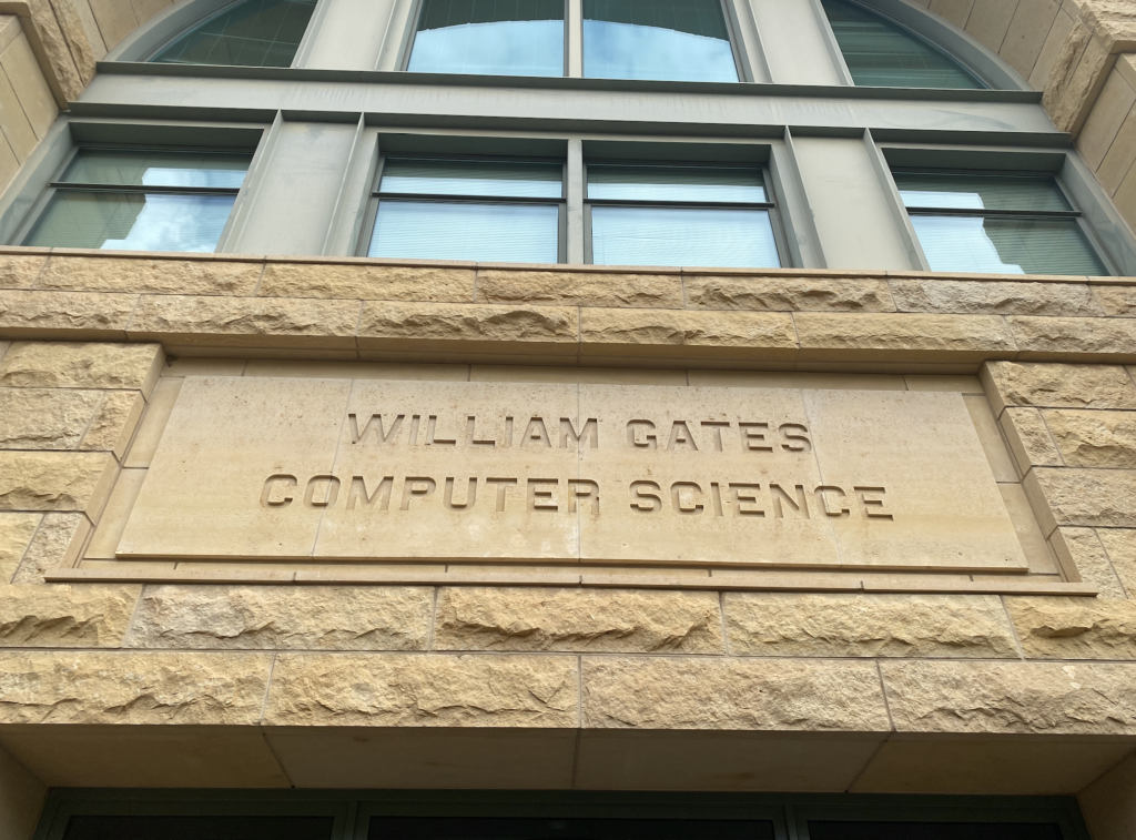 Gates computer science building